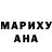 АМФЕТАМИН Premium Chad Marrocco