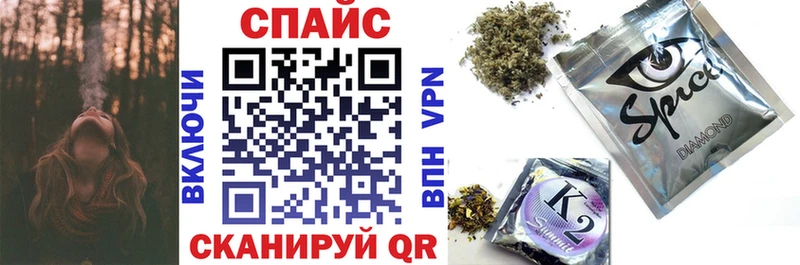Бутират Butirat  Конаково 