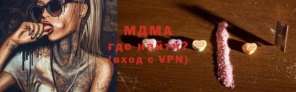 хмурый Алексеевка