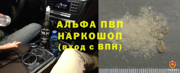 героин Алзамай