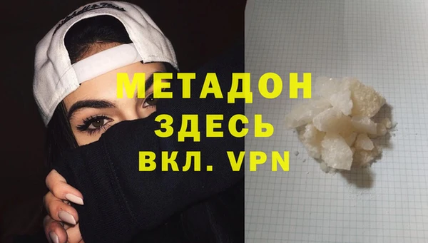 дмт Абинск