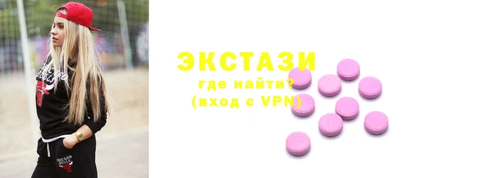 героин Алзамай