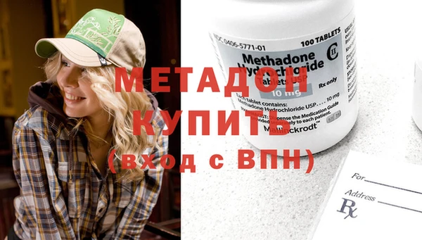 героин Алзамай