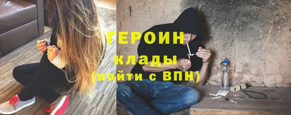 хмурый Алексеевка