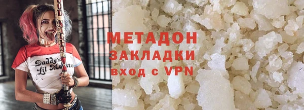 хмурый Алексеевка