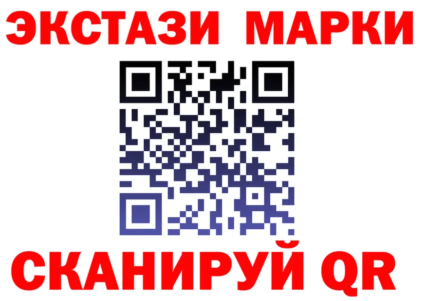 APVP СК КРИС маркетплейс мориарти mega Конаково